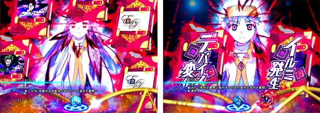 ぱちんこ・とある魔術の禁書目録・リーチ前予告・自動書記(ヨハネのペン)予告