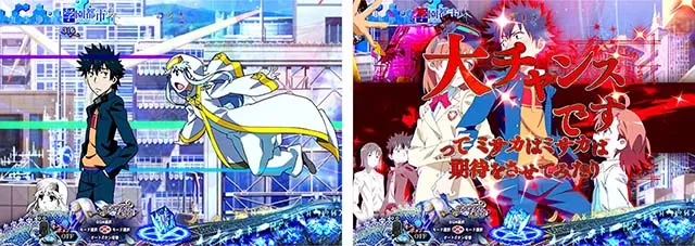 ぱちんこ・とある魔術の禁書目録・ステップアップ予告・ドタバタSU予告