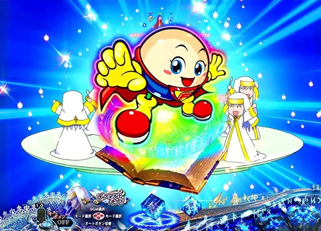 ぱちんこ・とある魔術の禁書目録・とあるインデックスのおでかけSU予告