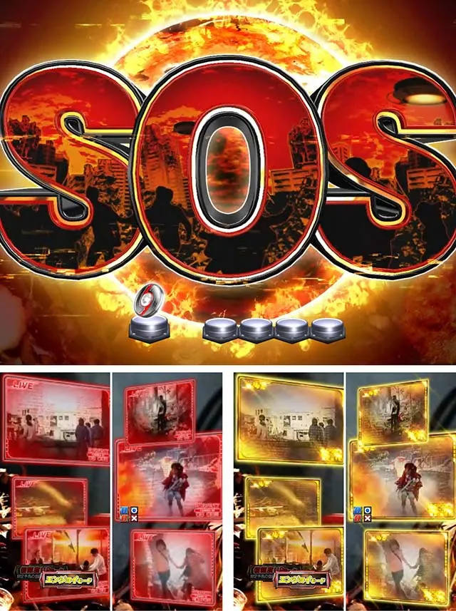 ウルトラセブン超乱舞・ゾーン&背景変化系予告・SOSゾーン
