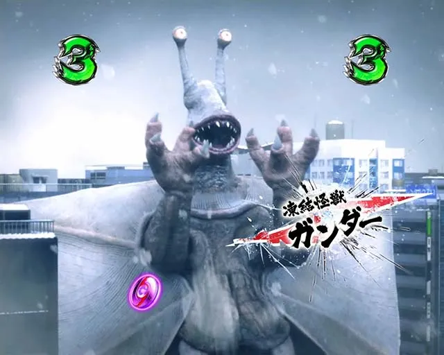 ウルトラセブン超乱舞・怪獣SPリーチ・ガンダーSPリーチ