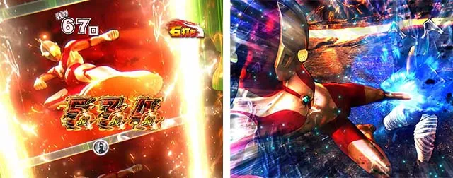 ウルトラセブン超乱舞・超乱舞RUSH中・先読みバトル演出
