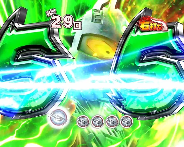 ウルトラセブン超乱舞・演出法則・乱舞RUSH中