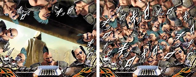 真・北斗無双第3章・主要予告信頼度・ヒャッハー前兆予告