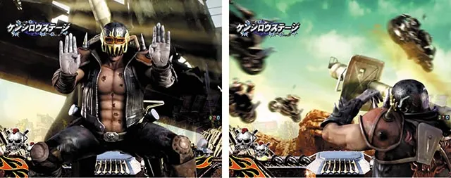 真・北斗無双第3章・主要予告信頼度・ジャギ出現予告