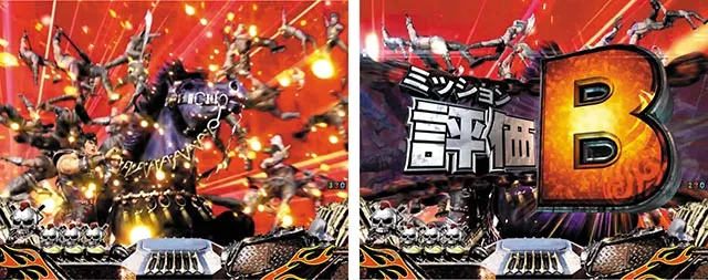 真・北斗無双第3章・ステージ固有予告信頼度・武器アイテムミッション