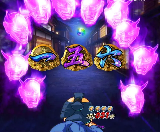 銭形平次2疾風RUSH