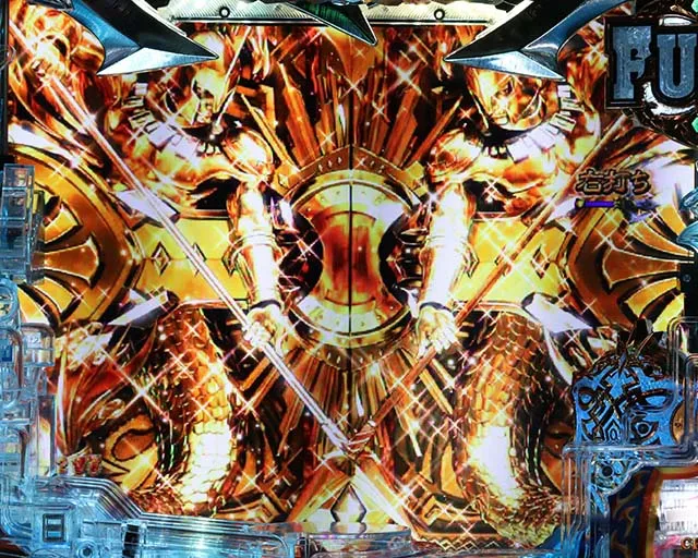 Pアナザーゴッドポセイドン・GOD GAME中・深海の扉