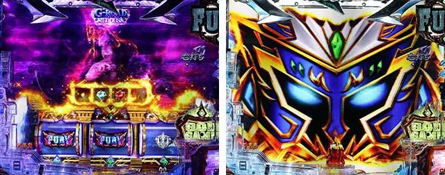 Pアナザーゴッドポセイドン・GOD GAME中・G-ROAD SPリーチ