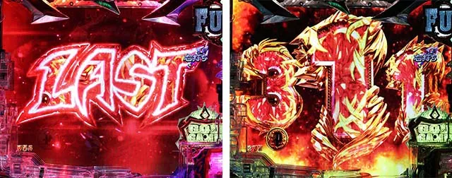 Pアナザーゴッドポセイドン・GOD GAME中・プロメテウスゾーンSPリーチ