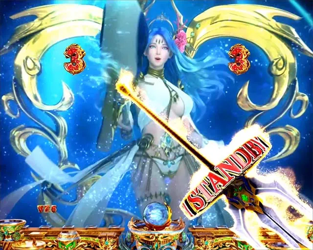 Pアナザーゴッドポセイドン・通常時リーチ・アンフィトリテSPリーチ