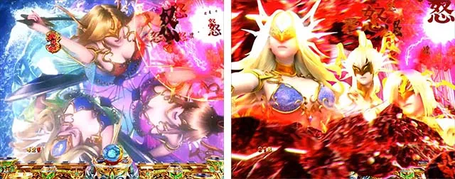 Pアナザーゴッドポセイドン・通常時リーチ・マーメイドEXSPリーチ