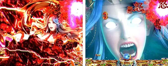 Pアナザーゴッドポセイドン・通常時リーチ・アンフィトリテEXSPリーチ