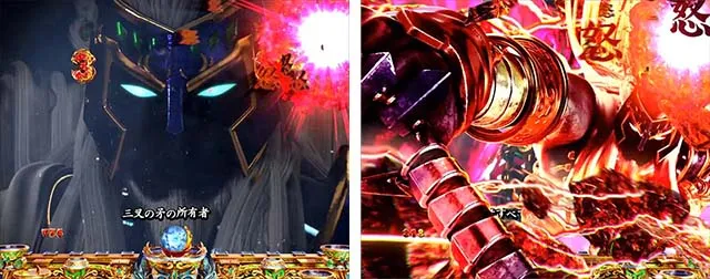 Pアナザーゴッドポセイドン・通常時リーチ・ポセイドンEXSPリーチ