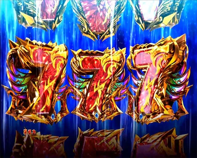 Pアナザーゴッドポセイドン・通常時リーチ・全回転フリーズ