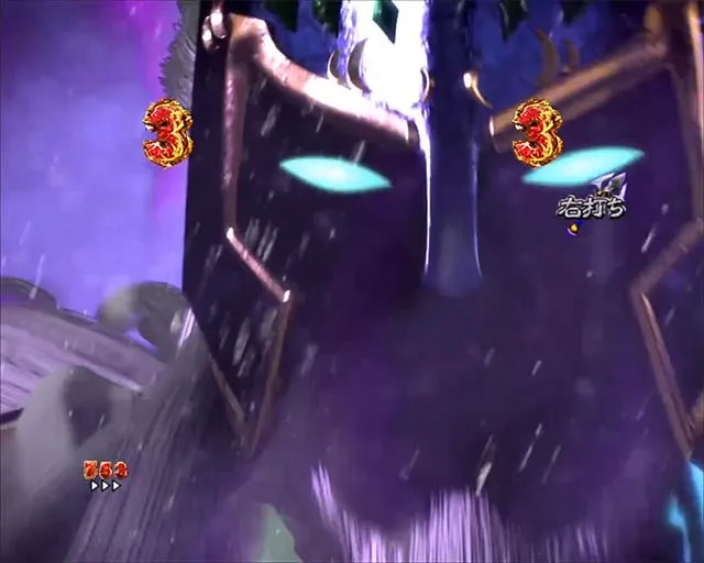Pアナザーゴッドポセイドン・GOD GAME・ポセイドン