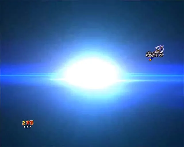 Pアナザーゴッドポセイドン・GOD GAME・GODフリーズ