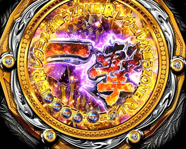 P新日本プロレスリング・オカダモード・ボタン一撃リーチ