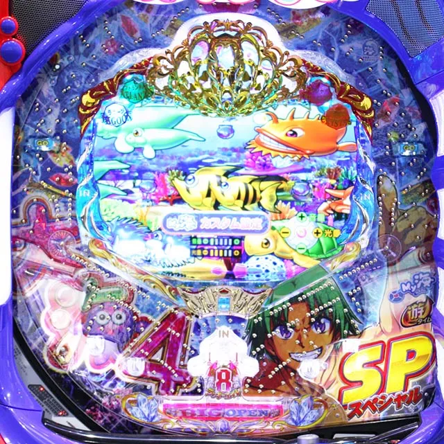 大海物語4スペシャル・左打ちと右打ち