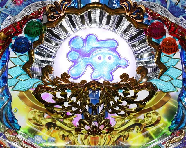 大海物語4スペシャル全ステージ共通予告・パールフラッシュ