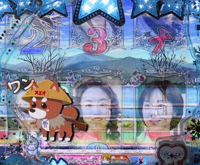 冬のソナタ FOREVER遊タイム詳細