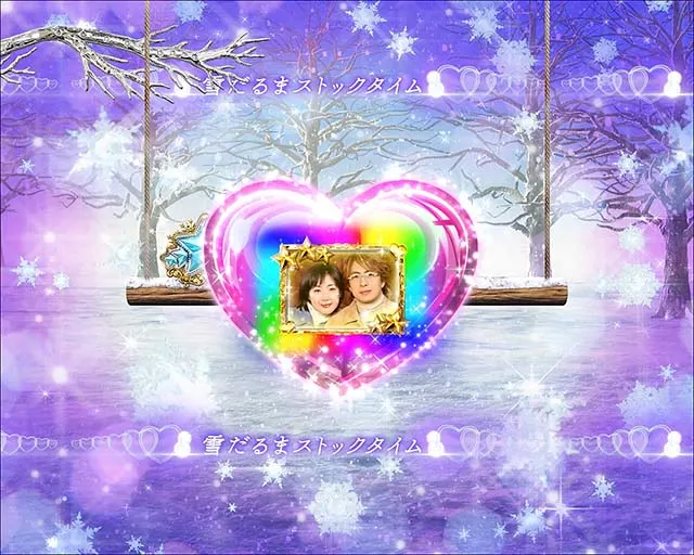 冬のソナタFOREVER・先読み予告・プレミア