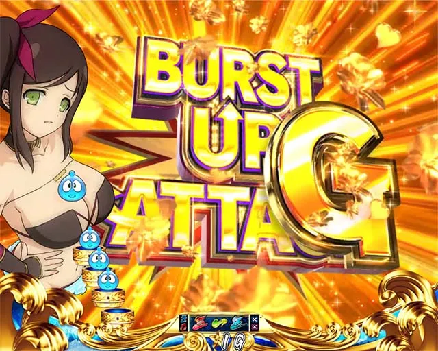 閃乱カグラ2胸踊る・BURST UP ATTACK〜G〜
