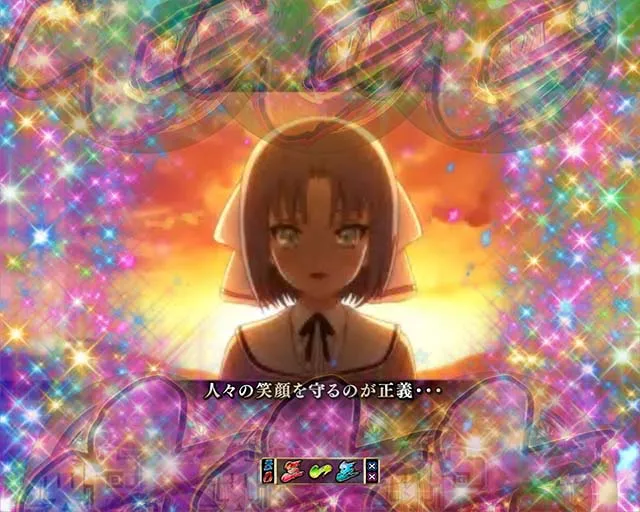 閃乱カグラ2胸踊る・アニメ全回転