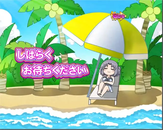 閃乱カグラ2胸踊る・雪泉のミニキャラ
