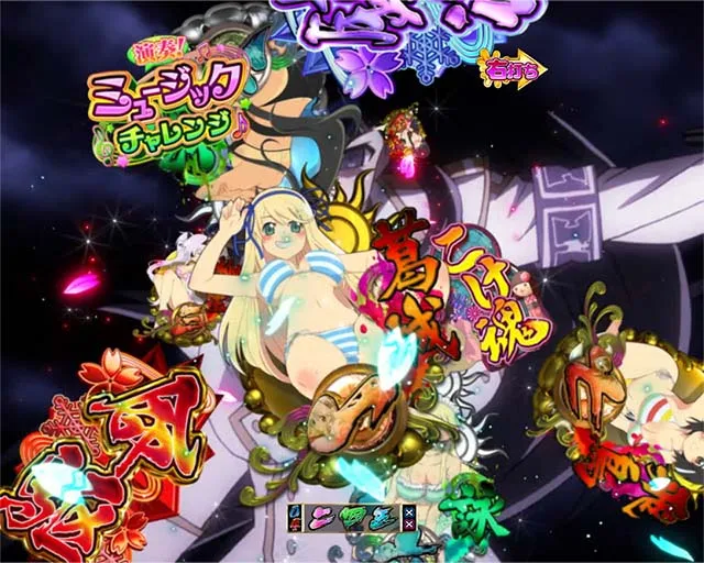 閃乱カグラ2胸踊る・閃乱チャレンジ・演奏！ミュージックチャレンジ