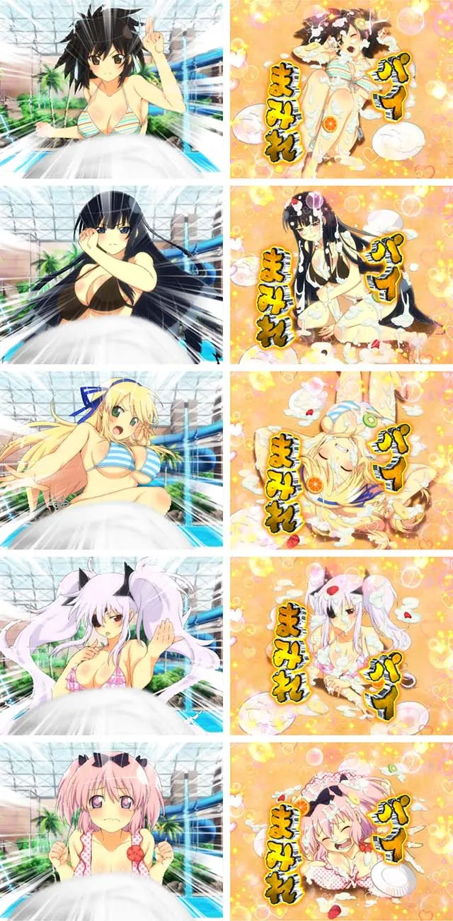 閃乱カグラ2胸踊る・パイパニック・登場キャラ
