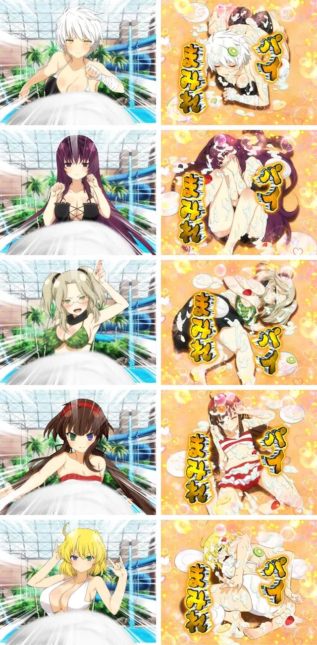 閃乱カグラ2胸踊る・パイパニック・登場キャラ