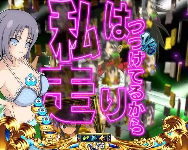 閃乱カグラ2胸踊る・ミュージック擬似連予告