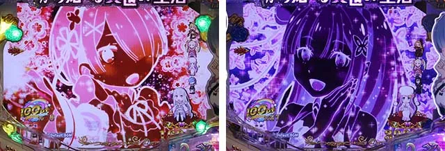 ぱちんこ・リゼロ・ゼロからSPRUSH
