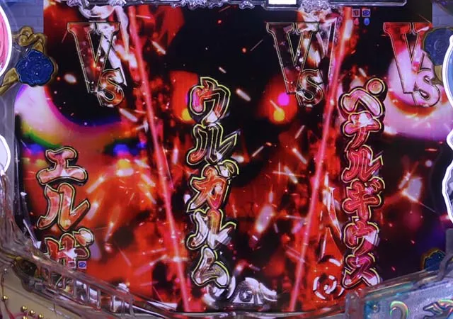 ぱちんこ・リゼロ・抗いATTACK・LAST Attackの展開