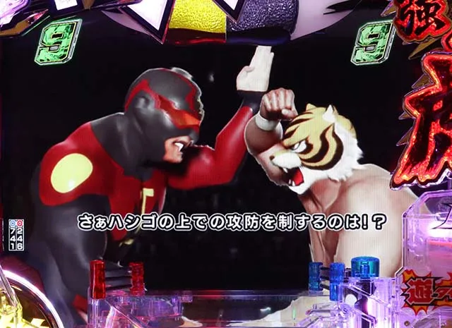 タイガーマスクW・VSリーチ・ラダーバトル