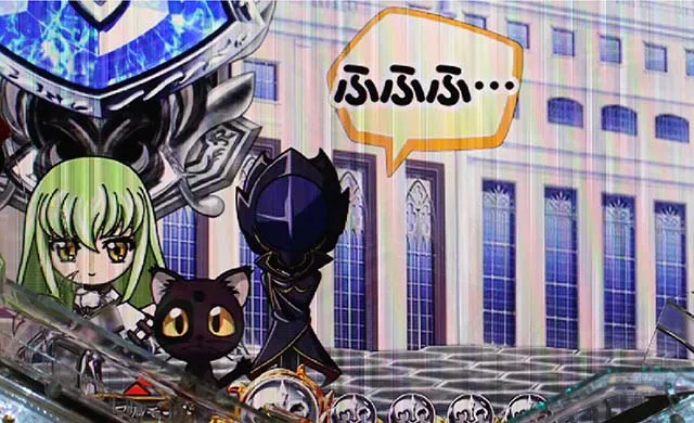 ぱちんこ・コードギアス反逆のルルーシュ・ミニキャラ予告