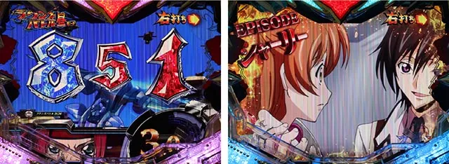 ぱちんこ・コードギアス反逆のルルーシュ・休憩タイミング