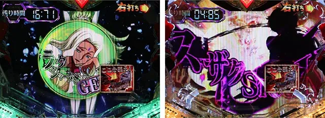 ぱちんこ・コードギアス反逆のルルーシュ・オーバーストック