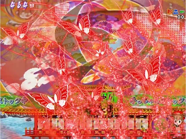春一番恋絵巻・リーチ前予告・蝶エフェクトステップアップ予告
