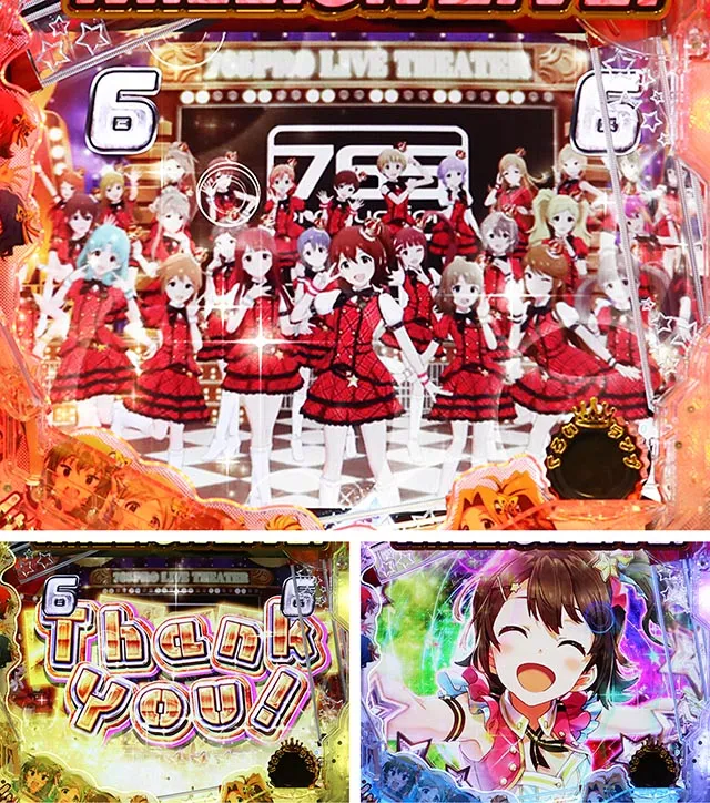 ぱちんこ・アイドルマスターミリオンライブ・Thank You!リーチ