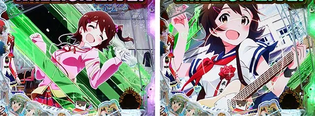 ぱちんこ・アイドルマスター(アイマス)・担当カットインステップアップ予告
