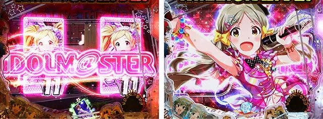 ぱちんこ・アイドルマスター(アイマス)・リーチライン・ボイス予告