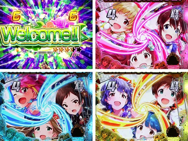 ぱちんこ・アイドルマスター（アイマス）・Welcome!!