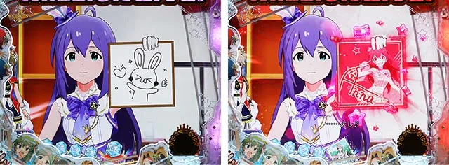 ぱちんこ・アイドルマスター(アイマス)・色紙予告