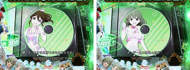 ぱちんこ・アイドルマスター(アイマス)・CDオススメ予告