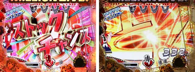 ぱちんこ・アイドルマスター(アイマス)・ストックタイム抽選確率&内容