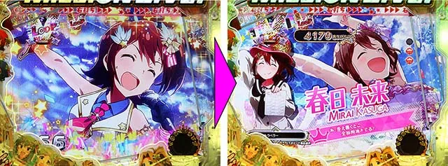ぱちんこ・アイドルマスター(アイマス)・担当アイドル