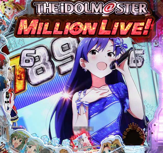ぱちんこ・アイドルマスター(アイマス)・裏ボタン