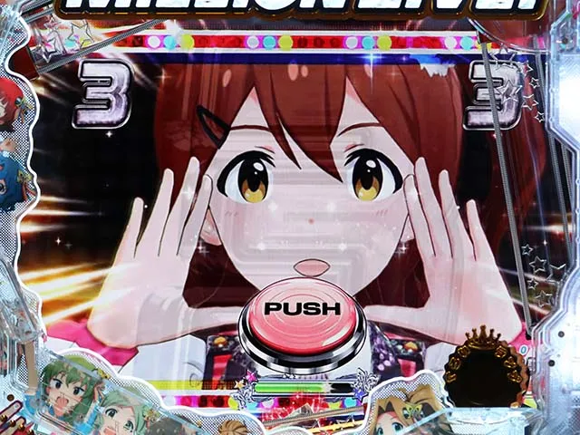 ぱちんこ・アイドルマスター(アイマス)・大当り占有率